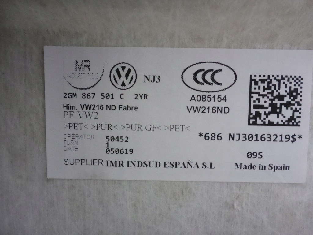 фото №11, Vw t-cross стеля оригінал