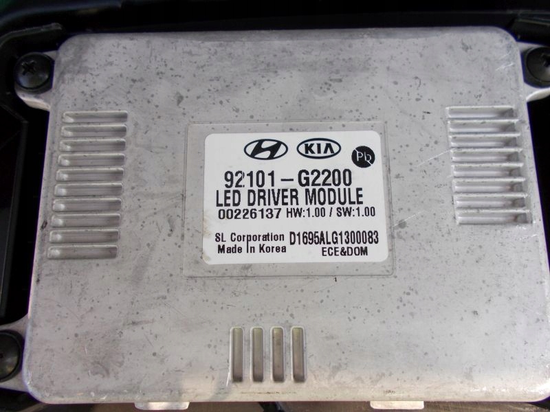 фото №7, Hyundai ioniq lift 20- передняя лампа full led r