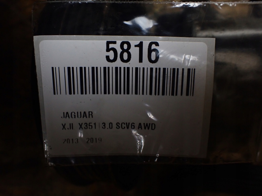 фото №7, Насос підсилювача jaguar xj x351 long europa 8w83-3a674-ab 5816