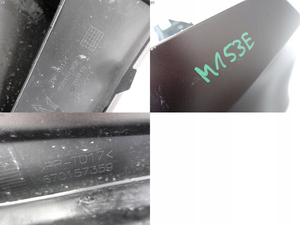 фото №12, Maserati grecale 22- бампер спойлер диффузор уголок задняя 6xpdc