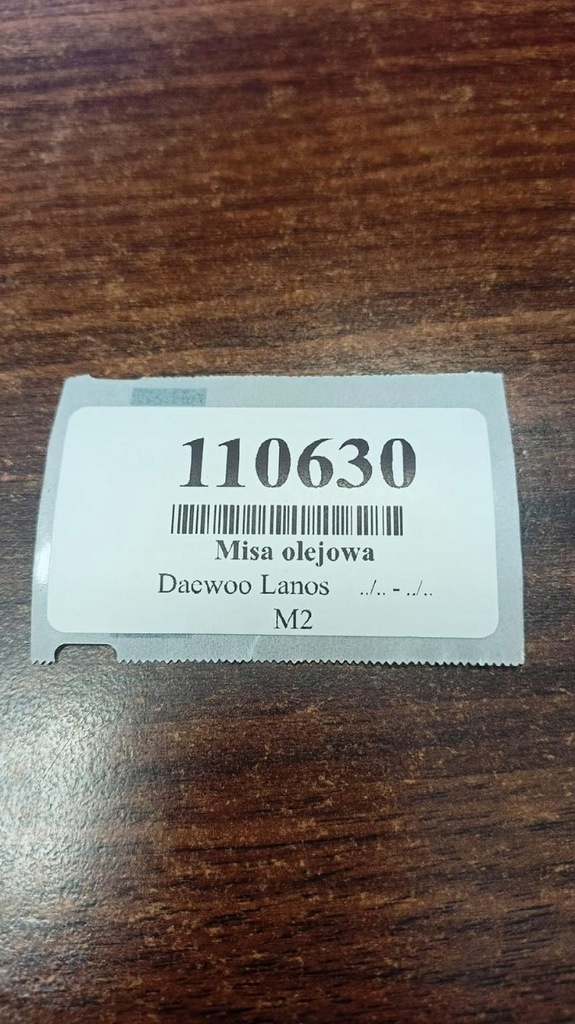 фото №10, Daewoo lanos 1.6 поддон поддон масляная 96184114