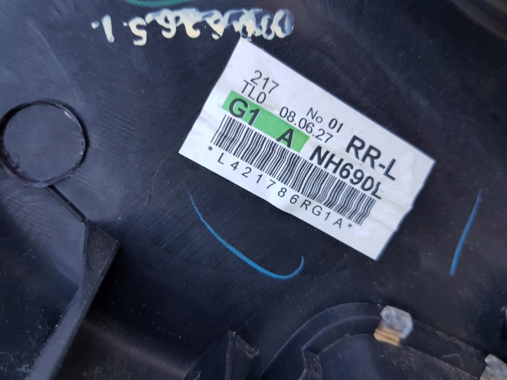 фото №8, Обшивка дверь левый задняя honda accord viii sedan