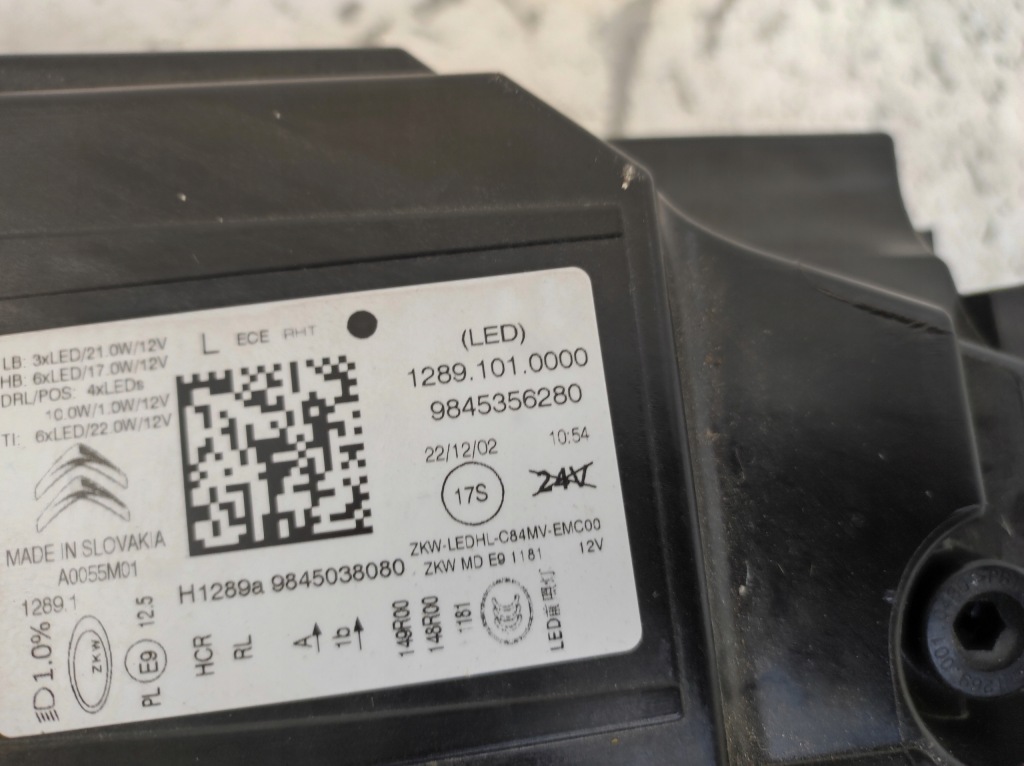 фото №8, Лампа фара full led левый перед c5 aircross lift eu