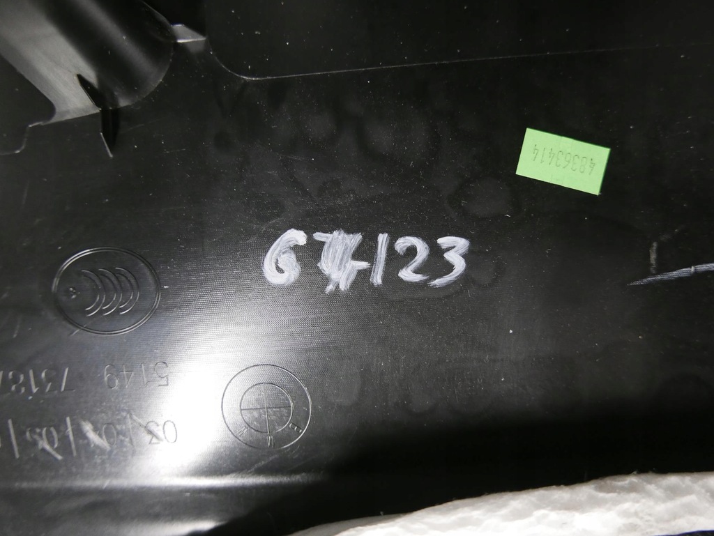 фото №10, Bmw x6 f16 захист корпус кришки багажника 7318708