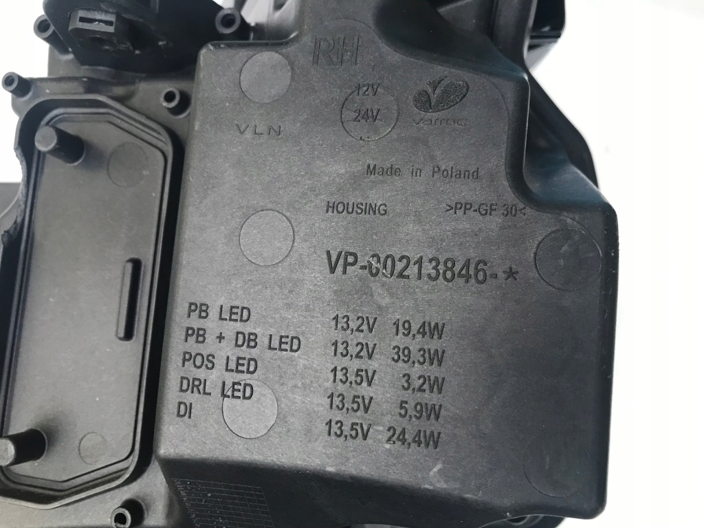 фото №6, Лампа передняя перед skoda kamiq led