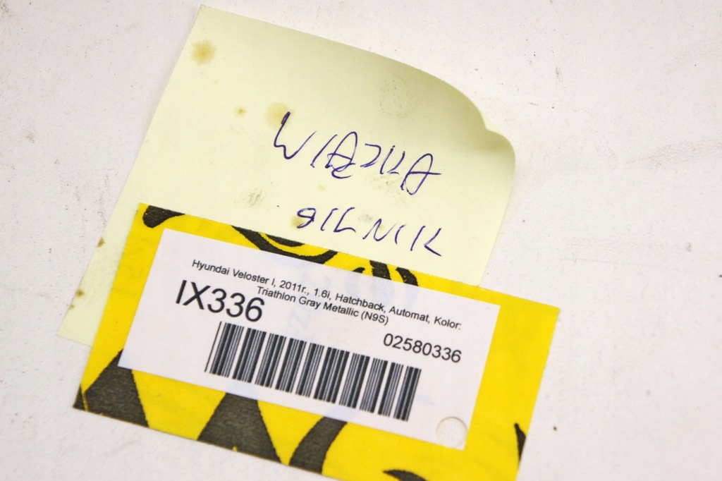 фото №6, Ix336 hyundai veloster i 1.6i жгут генератора