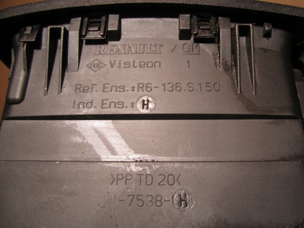 фото №4, Trafic vivaro primastar решётка обдув вентиляции