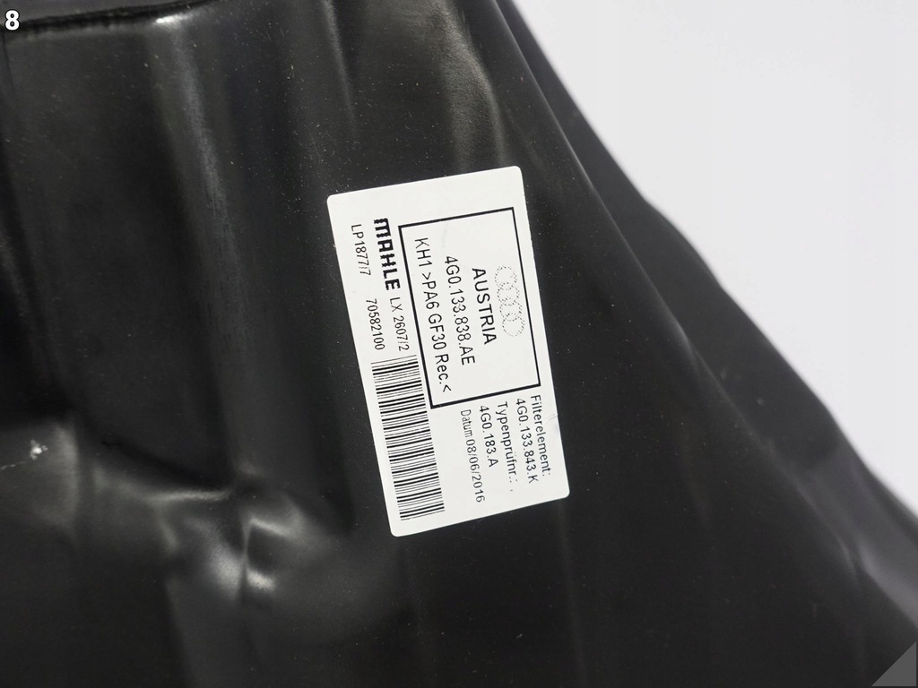 фото №9, Audi a7 s7 4g8 a6 s6 4g0 c7 10-18 корпус фільтра повітря впуск захист