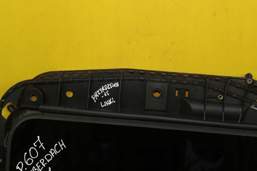 фото №4, Люк peugeot 607