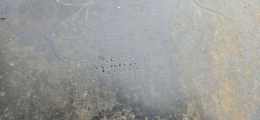 фото №11, Бампер kia rio ii lift 10-11 перед передний