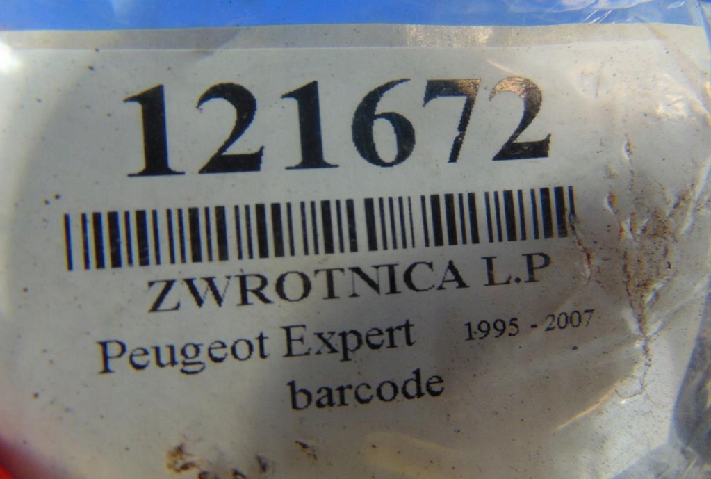 фото №6, Peugeot expert fiat scudo citroen jumper 1.9 d поворотний кулак лівий перед