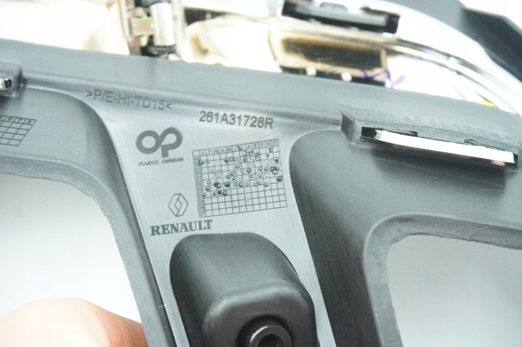 фото №13, Captur ii 2 19- nowa рамка впуск решітка бампера перед права + ліва kpl