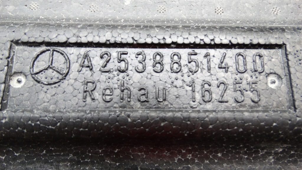 фото №9, Mercedes glc w253 amg балка абсорбер бампера задня a2538851400