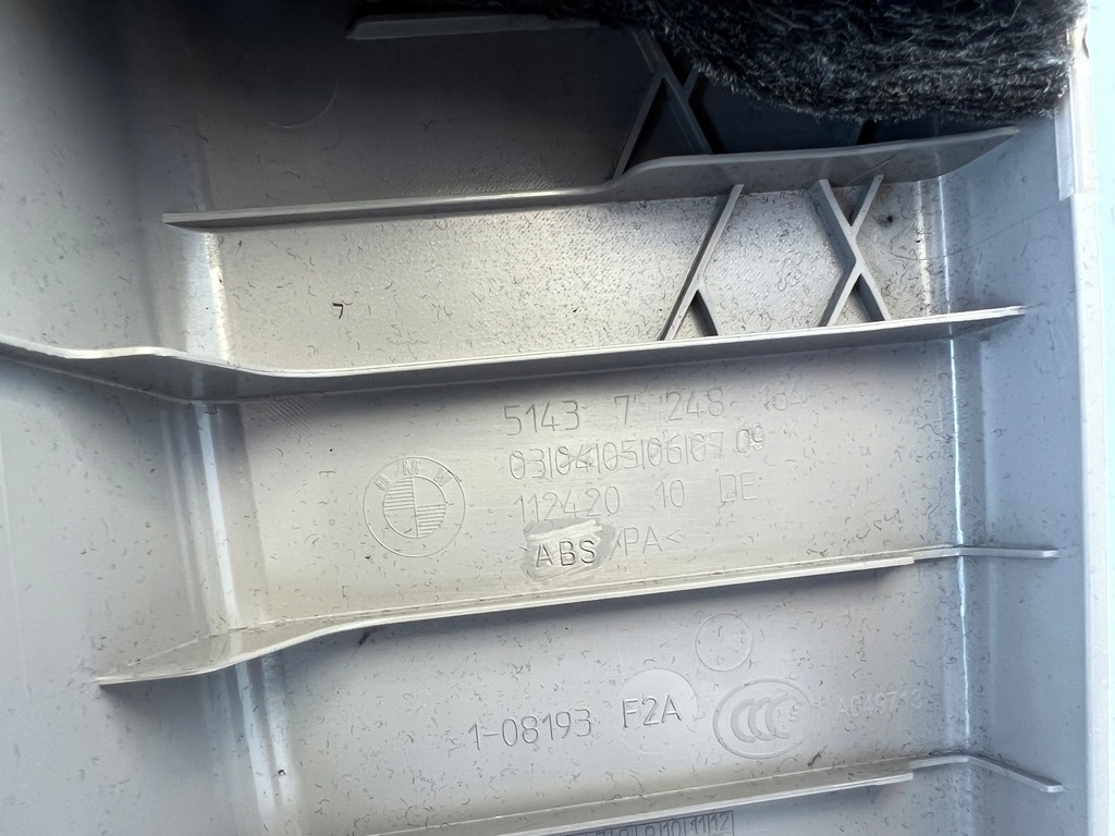 фото №8, Bmw f31 kombi защита накладка обшивка стойка