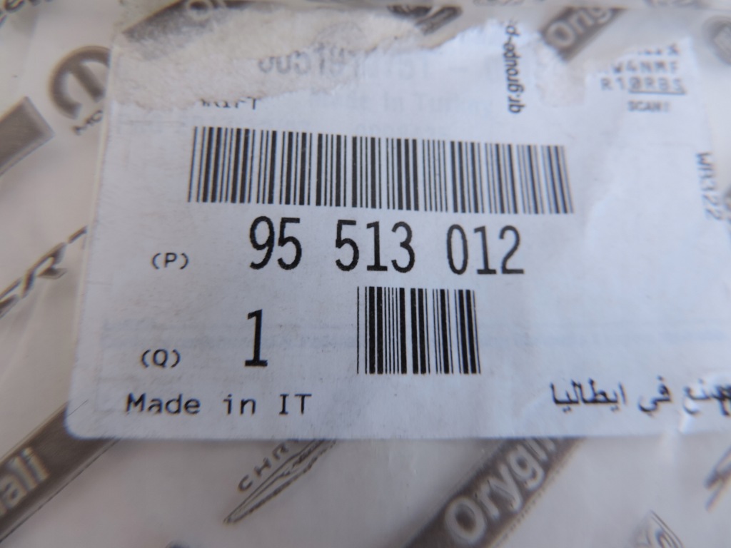 фото №3, Надпис значок кришки задня "combo" opel combo d