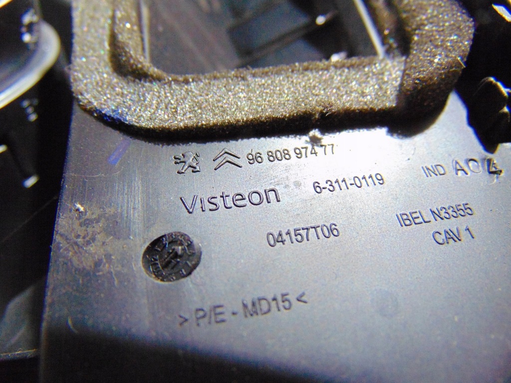 фото №8, Рамка спидометра partner berlingo ii 9680897477