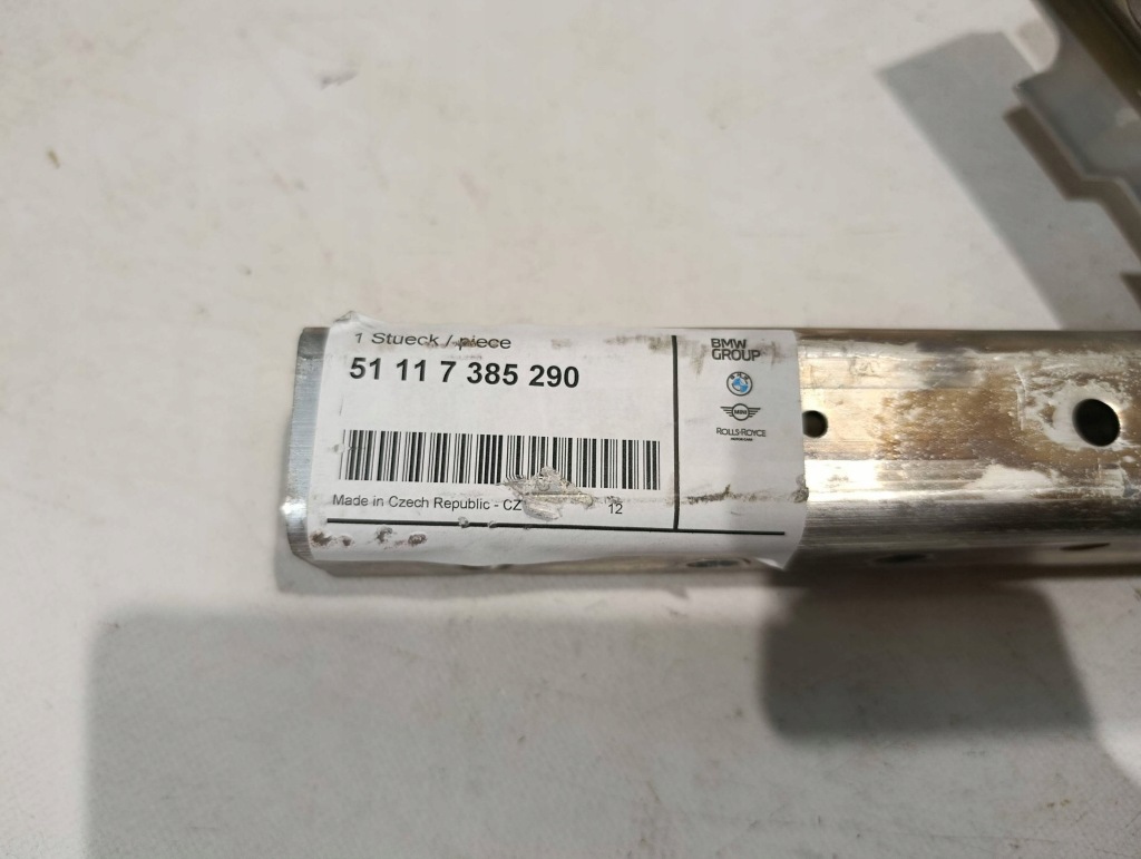 Купити Балка нижня бампера поперечина bmw 5 g30 g31 7385290