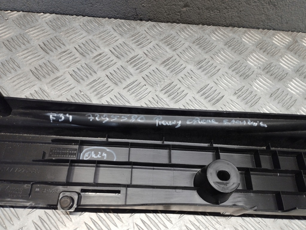 фото №9, Bmw f34 накладка лонжерон правий задня 7295580