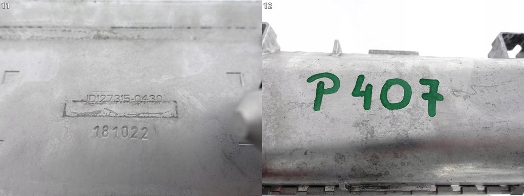 фото №12, Audi rs6 4k0 rs7 4k8 c8 4.0 tfsi радиатор интеркулер правый перед