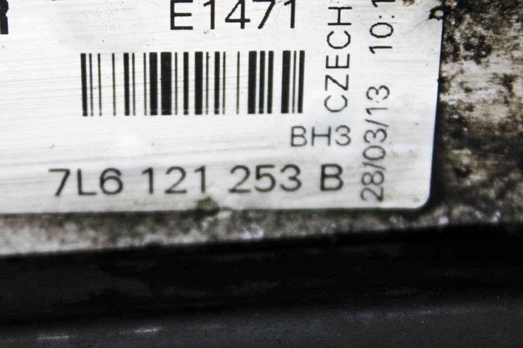 Комплектный  ремень передний audi q7 4l 7l0959455f 3.0l бензиновый 200kw 2013 Недорого