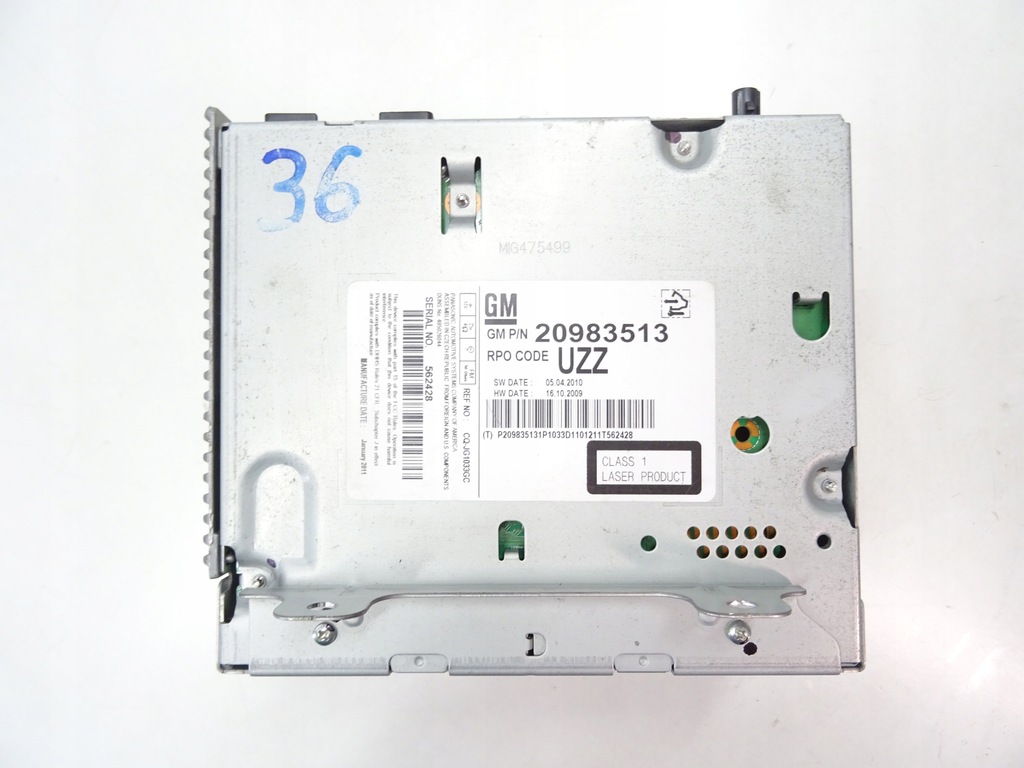 фото №6, Opel meriva b радио радиопроигрыватель панель комплект