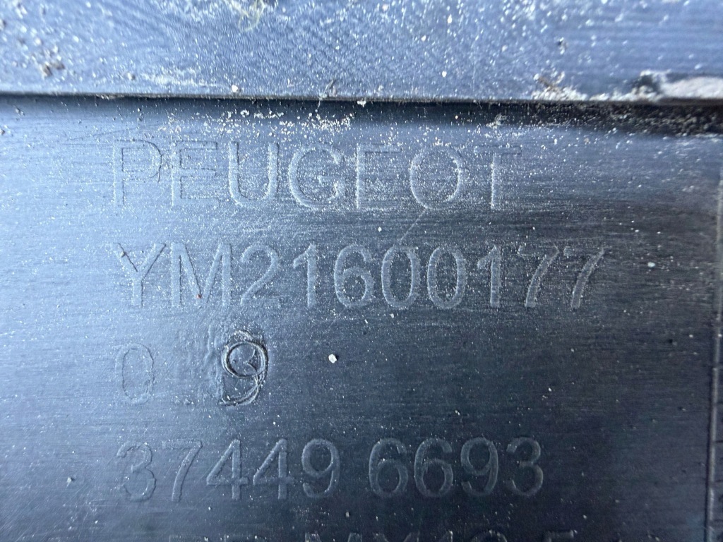 Бампер передній передні  peugeot rcz ym21600177 Ціна
