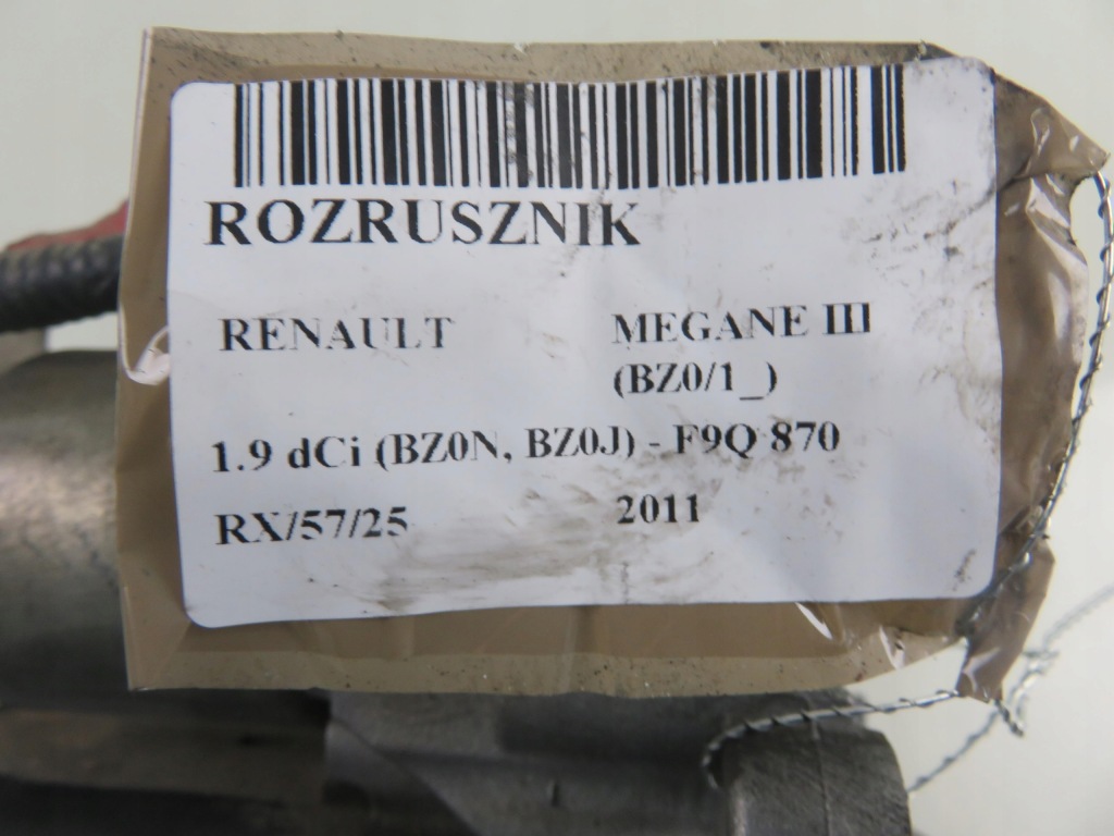 Стартер renault megane 3 bz0/1_ 1.9 dci 8200741476 0001108429 Цена