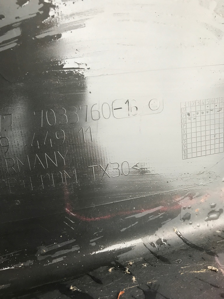 фото №6, Молдинг порог правая bmw e60 7033760