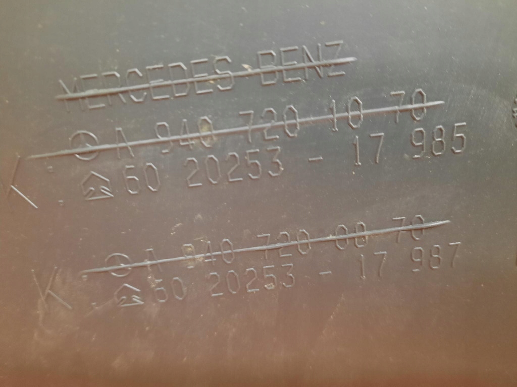 Купити Mercedes atego 98-13 оббивка двері перед передня права a9407201070