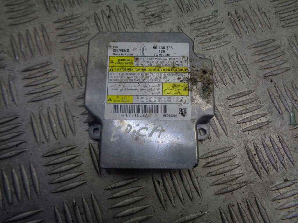 фото №1, Модуль подушка безпеки chevrolet epica