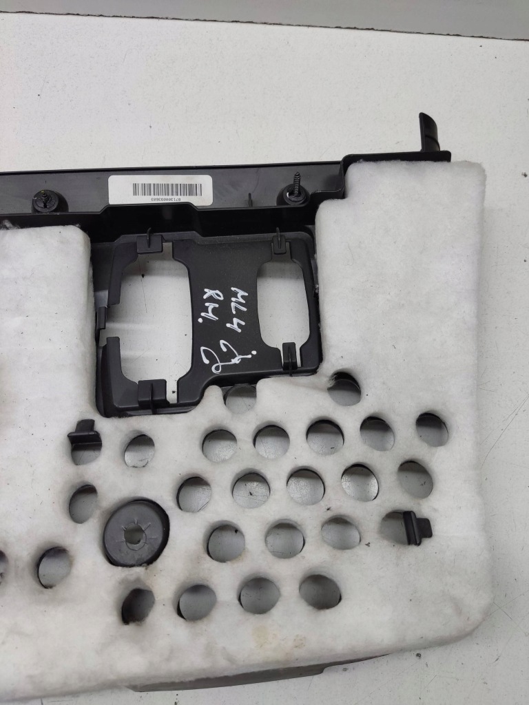 Mercedes-benz ml w164 2011 защита под воздуховод a1646808517 Киев