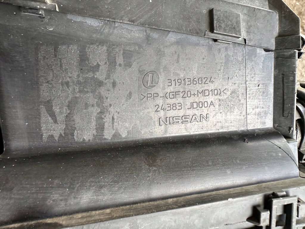 фото №6, Коробка предохранителей qashqai i j10 +2 24383jd00a жгут 1.5dci