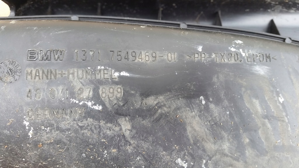 фото №5, Bmw 1 e87 повітрозабірник фільтра повітря 7549469-01