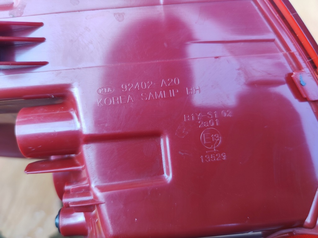 фото №3, Kia оригинальный номер 92402-a20 лампа