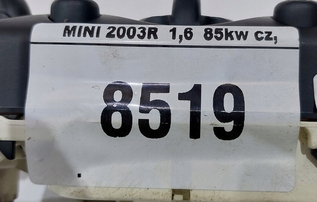 фото №4, Панель кондиционера mini clubman r55 11r. 1502214