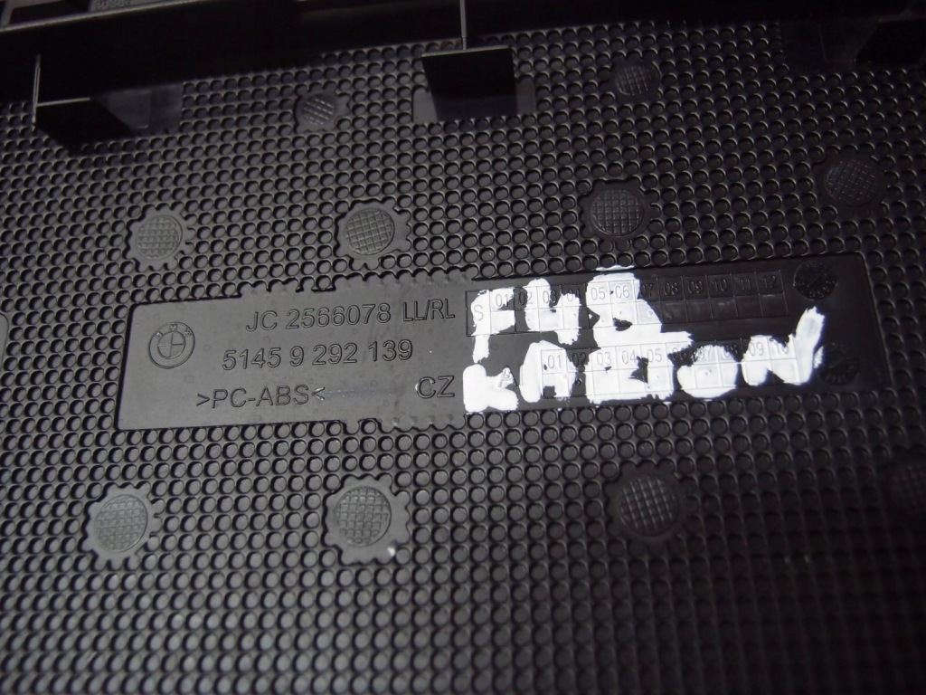 фото №8, Защита панели консоли решётка bmw x1 f48 9292139