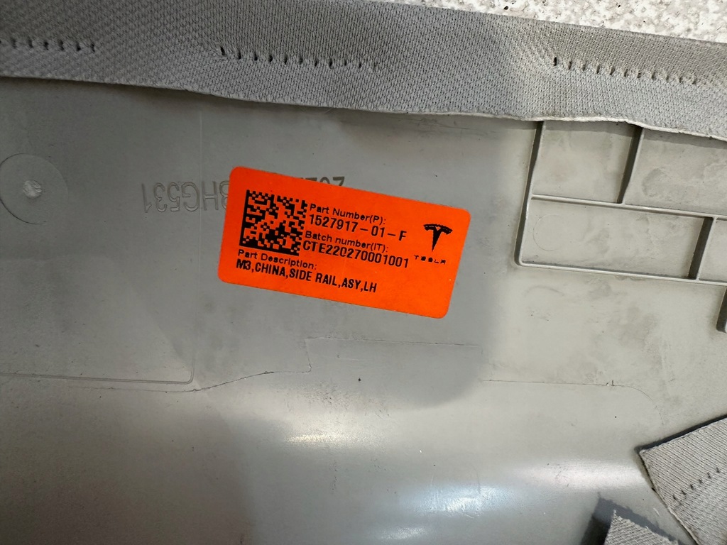 фото №11, Обшивка левая защита стойка c tesla model 3