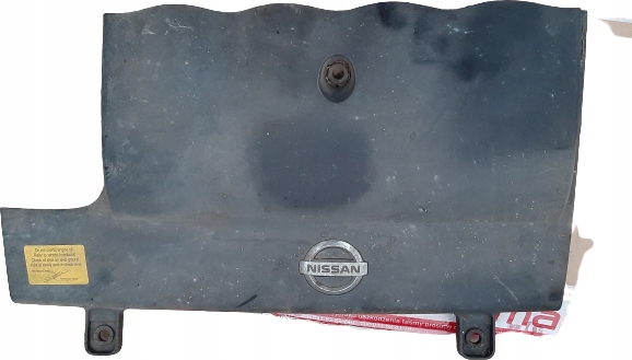фото №1, Nissan almera tino крышка защита двигателя корпус