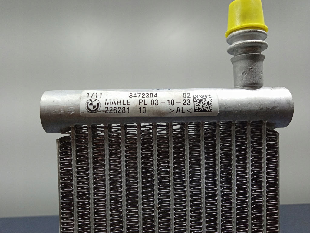 Bmw x3 g01 g02 3.0d b57 додаткова радіатор води 8472304 в Україні