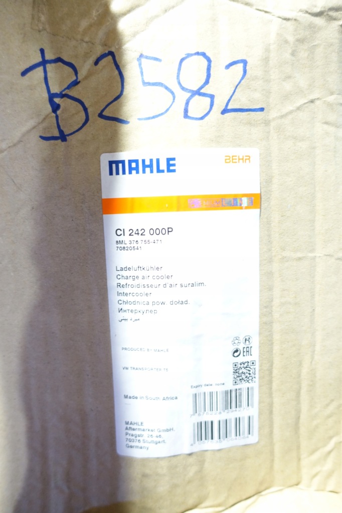 Интеркулер vw multivan v multivan vi transporter v transporter vi в Украине