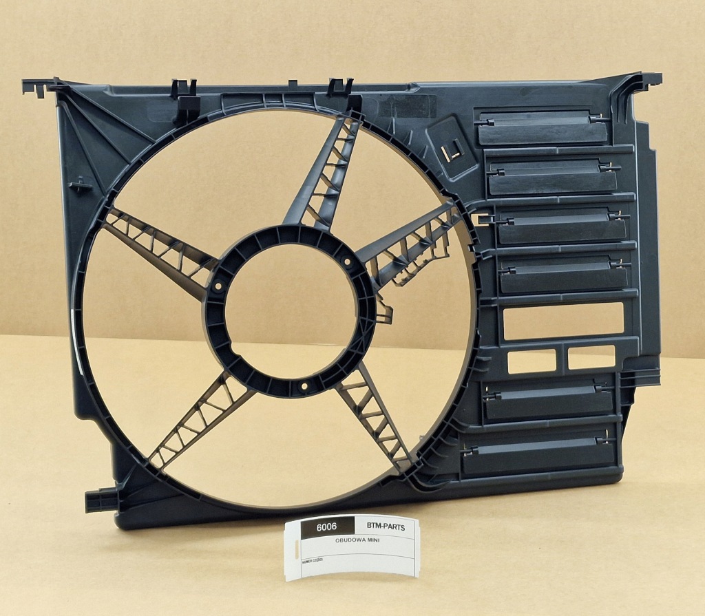 Купити Корпус вентилятора радіатор mini f54 2015–2024 600 wat