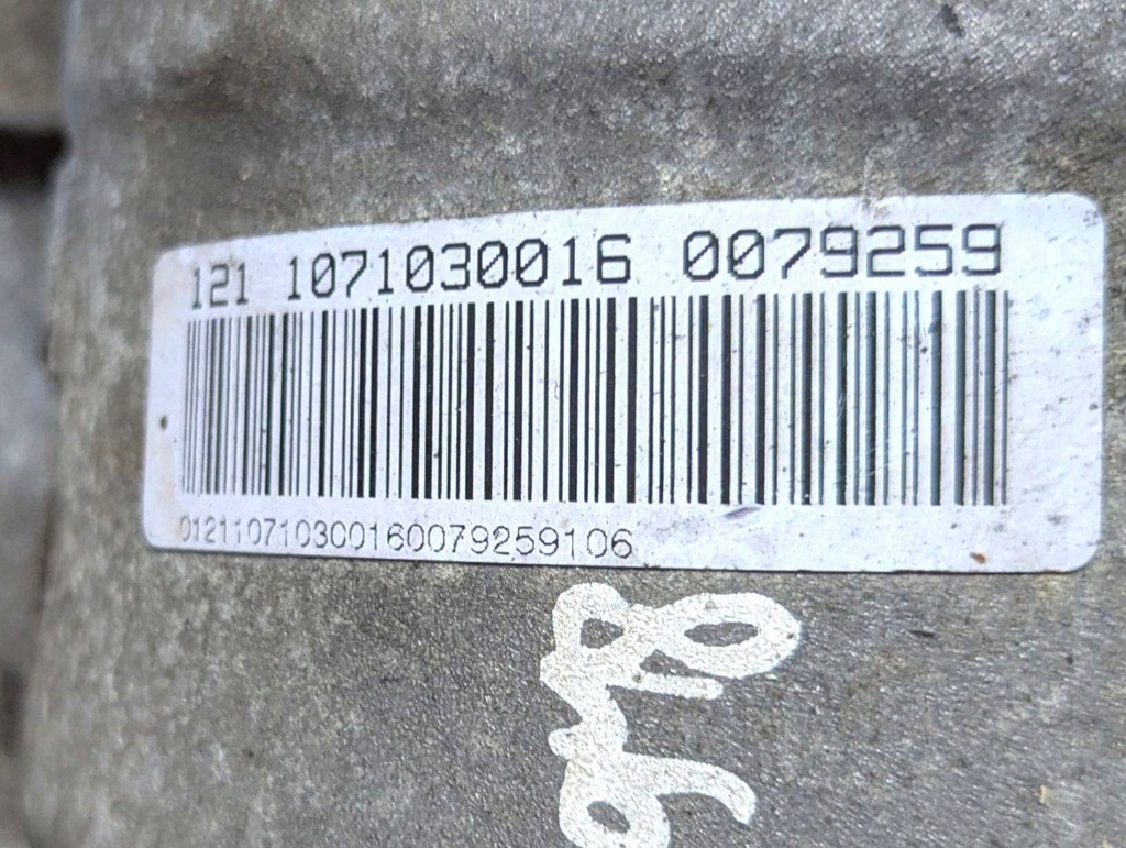 фото №10, Автоматическая коробка передач передач bmw 3 e92/e93 e92 2007 7576182