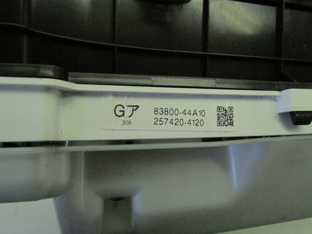 фото №6, Toyota avensis verso лічильник eu 8380044a10 бензин