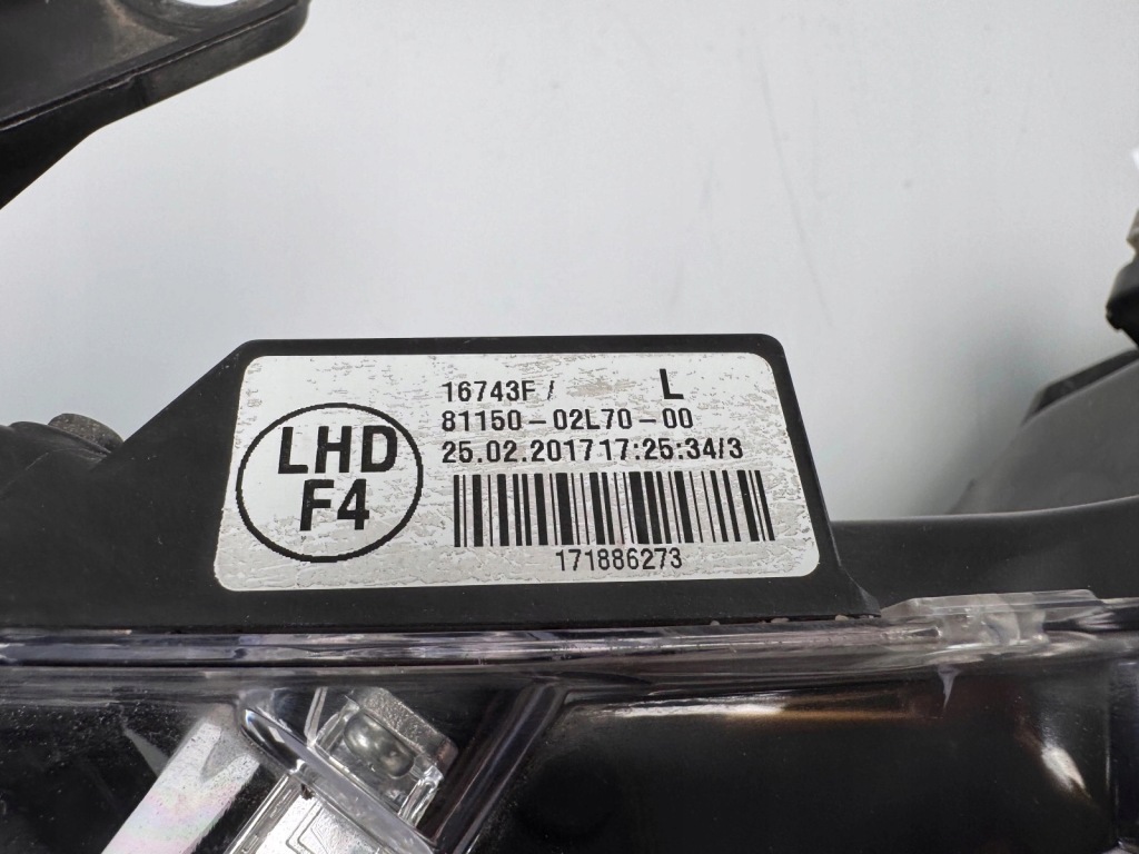 Фара ліва перед toyota corolla e16 рестайлінг  full led Оригінал