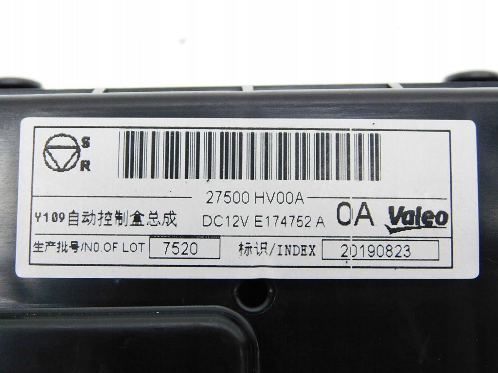 фото №12, Панель кондиціонера nissan qashqai j11