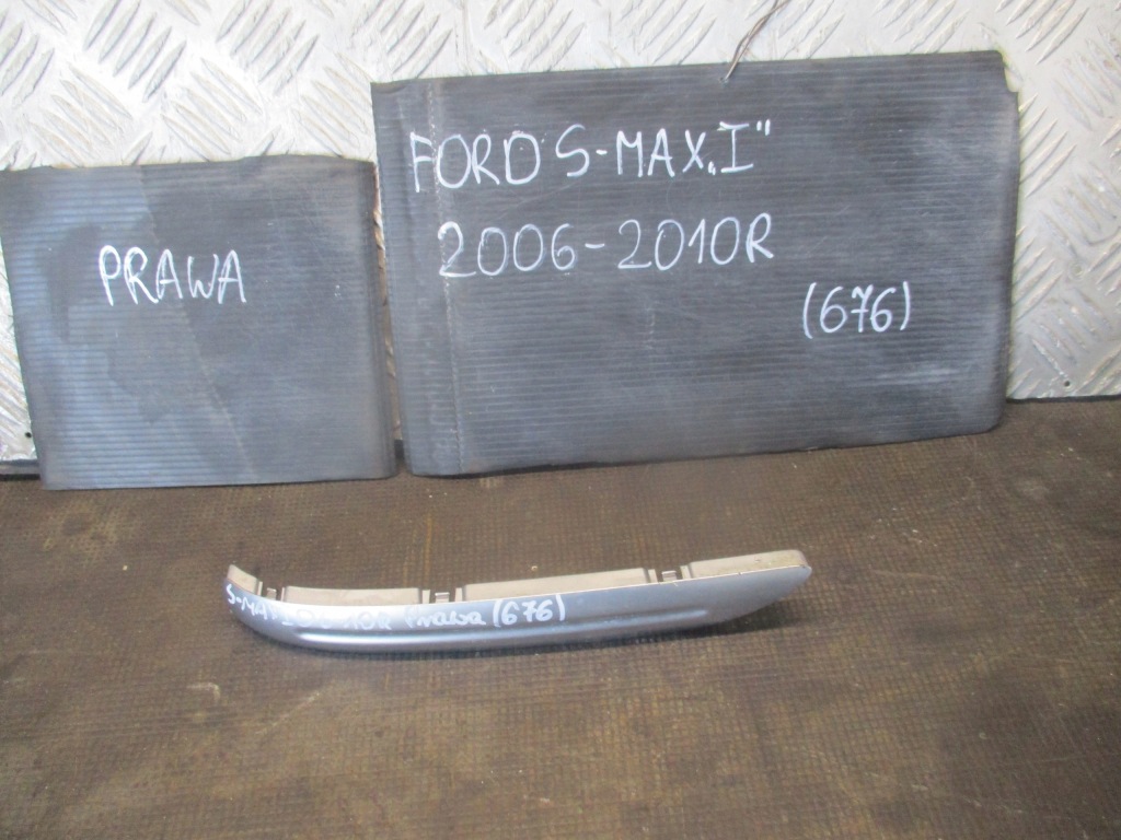 фото №1, Заглушка защита обшивка дверь правая ford s-max 06-10r