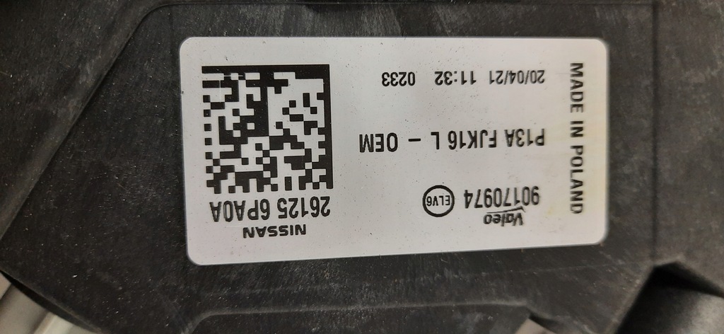 фото №13, Nissan juke ii led левый лампа перед левая