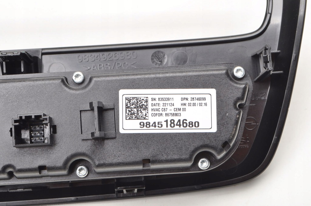 фото №8, Opel mokka b ii панель переключатель кондиционера 2023 r 9845184680 рамка