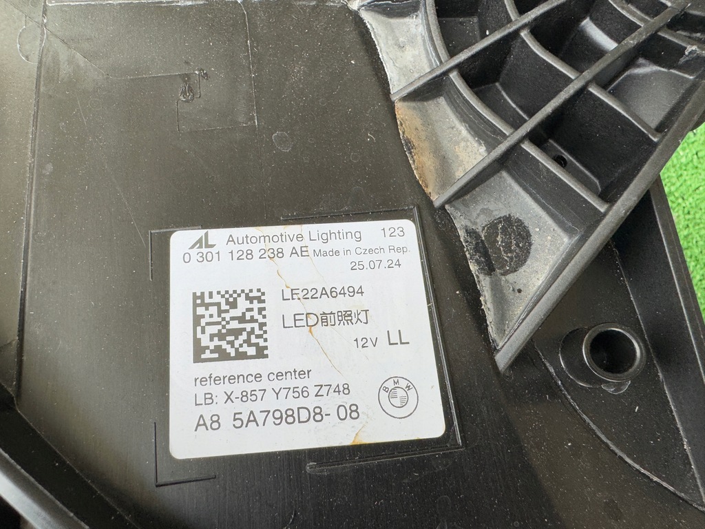 фото №11, Bmw 5 g60 g61 full led shadow 5a798d8 5a798d7 лампа левая правая передняя