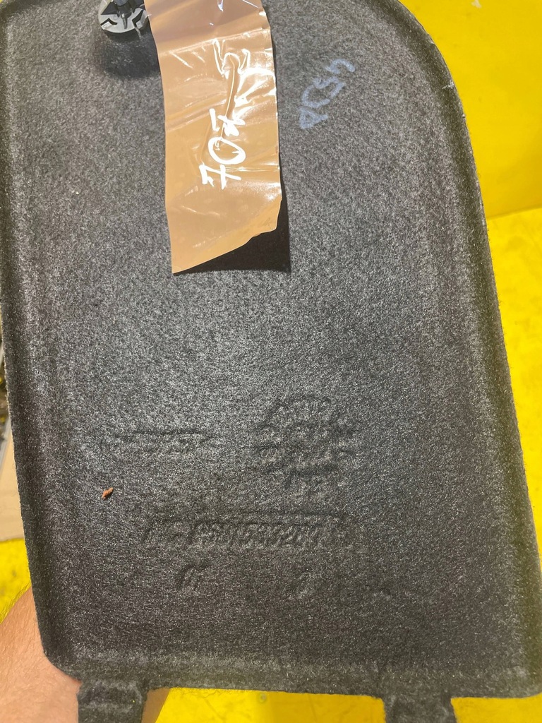 фото №5, Peugeot 308 2009 оббивка багажник